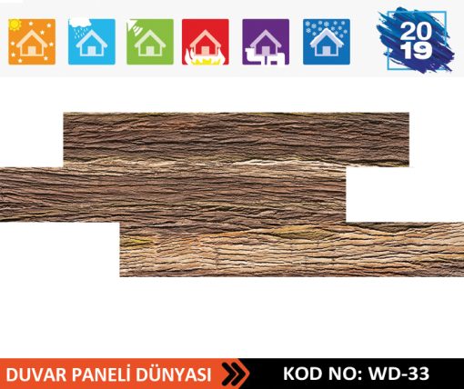 Ahşap Strafor Duvar Paneli WD-33